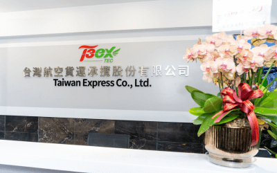 台空國際物流