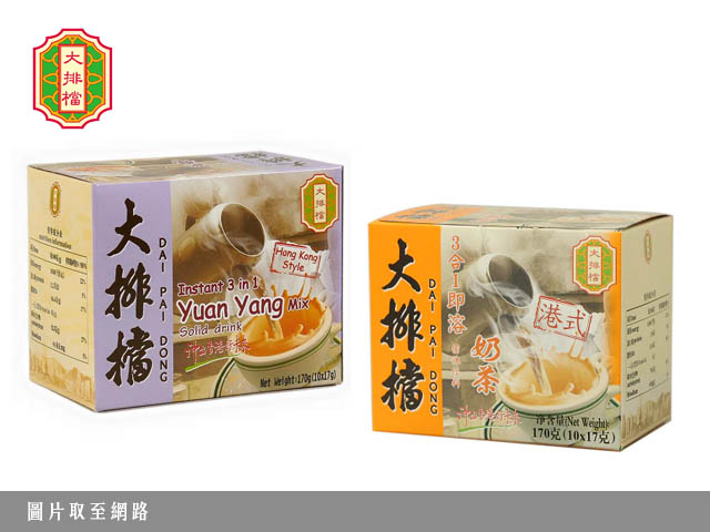 Shipgo香港超市推薦必買_大排檔奶茶