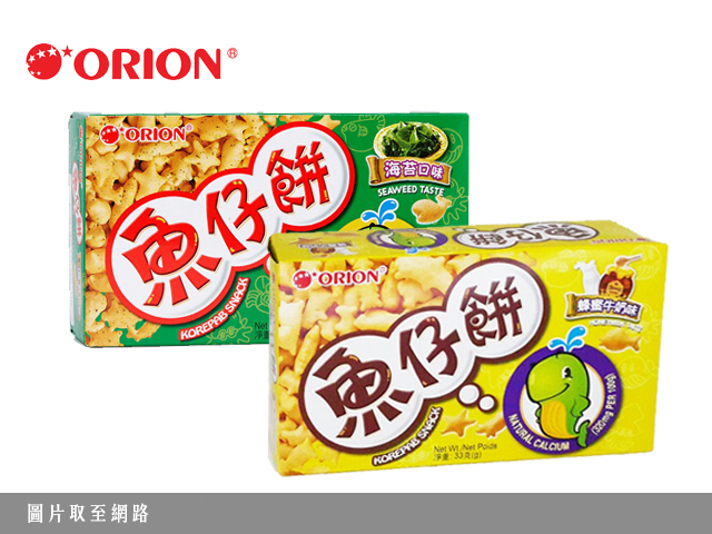 Shipgo香港超市推薦必買_ORION魚仔餅